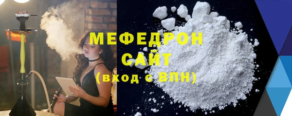 винт Кукмор
