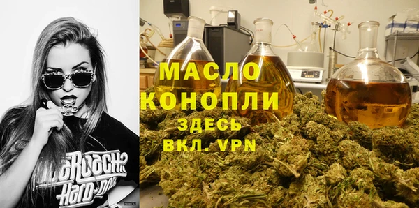 спиды Куйбышев