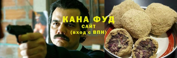 спиды Куйбышев
