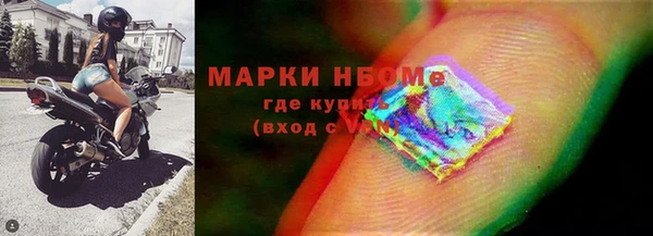 винт Кукмор