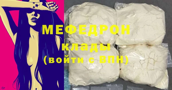винт Кукмор