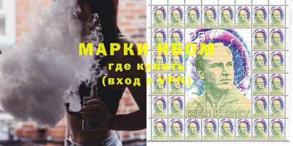 винт Кукмор