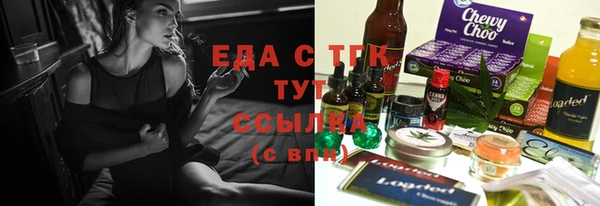 винт Кукмор