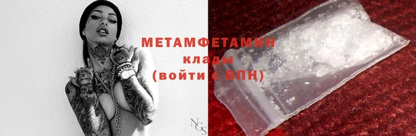 винт Кукмор