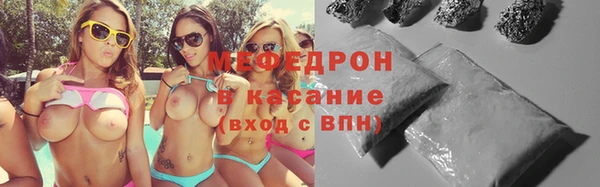 гидра Кулебаки