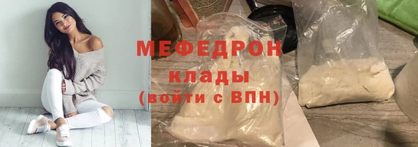 гидра Кулебаки