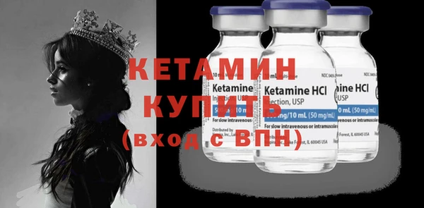 гидра Кулебаки