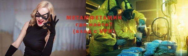 винт Кукмор