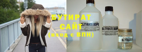 гидра Кулебаки