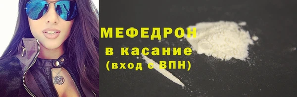 винт Кукмор