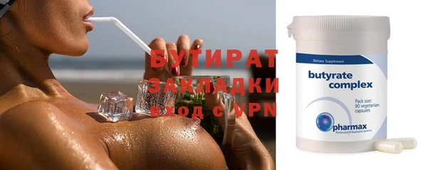 гидра Кулебаки