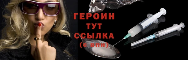 спиды Куйбышев