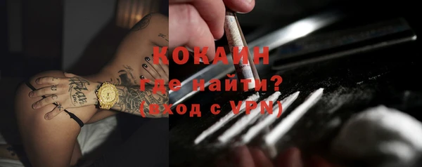спиды Куйбышев