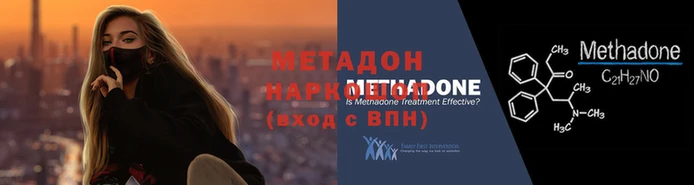 гидра Кулебаки