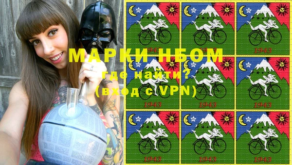 винт Кукмор