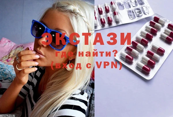 винт Кукмор