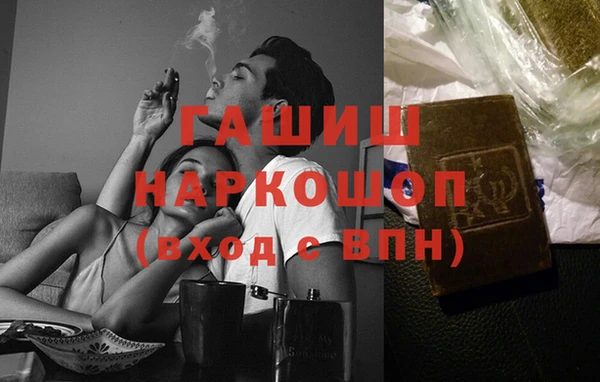 винт Кукмор