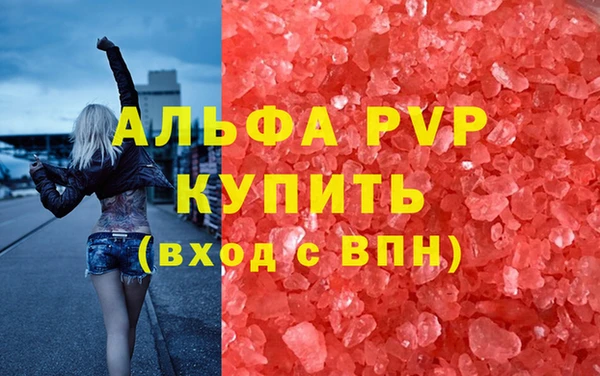 гидра Кулебаки