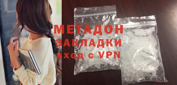 винт Кукмор