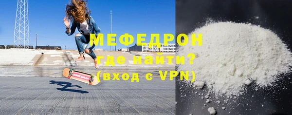 винт Кукмор