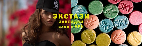 винт Кукмор