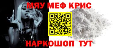 метадон Ирбит