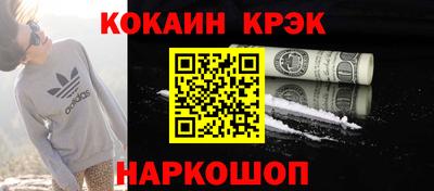 героин Изобильный