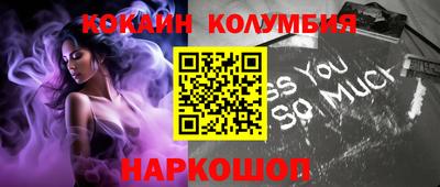 прущие грибы Кунгур