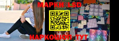 мяу мяу кристалл Ипатово