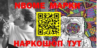 героин Изобильный