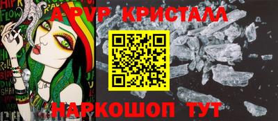 метадон Ирбит