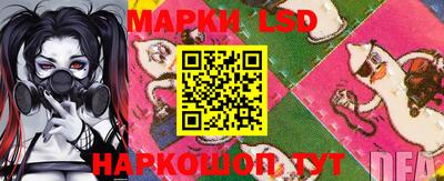 метадон Ирбит