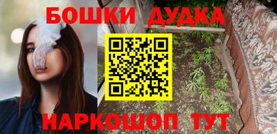 альфа пвп Беслан