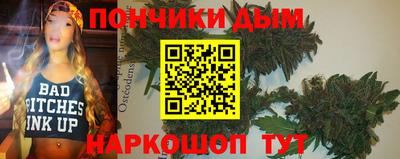 марки lsd Канаш