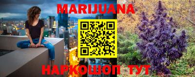 альфа пвп Беслан