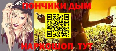ГАЛЛЮЦИНОГЕННЫЕ ГРИБЫ Кандалакша