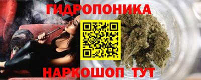 метадон Ирбит