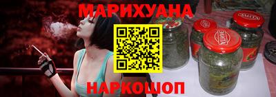 первитин Бийск