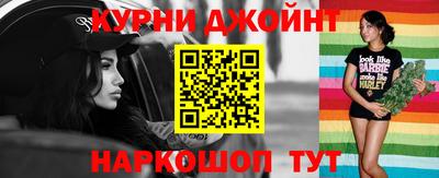 молекула духа Берёзовский