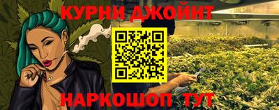 героин Изобильный