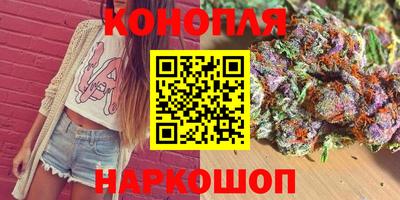 героин Изобильный