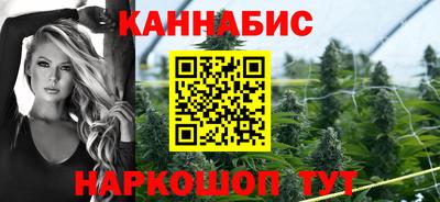 метадон Ирбит