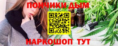 метадон Ирбит