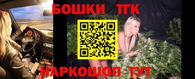 героин Изобильный