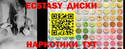 метадон Ирбит
