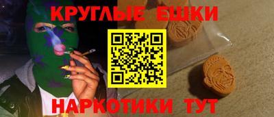 метадон Ирбит