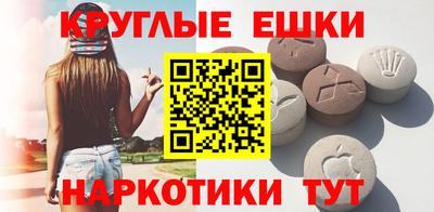 метадон Ирбит