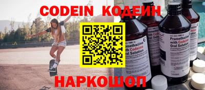 героин Изобильный