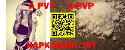 метадон Ирбит