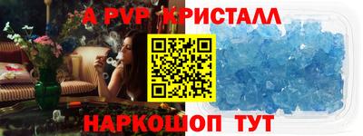 ГАЛЛЮЦИНОГЕННЫЕ ГРИБЫ Кандалакша
